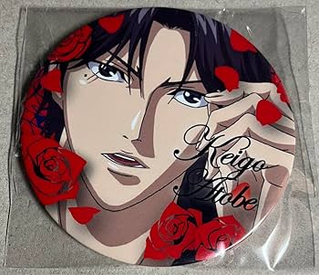 Amazon.co.jp: 新テニスの王子様 跡部景吾 薔薇缶バッジ : ホビー